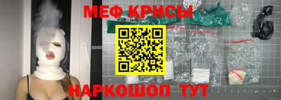 a pvp Апрелевка