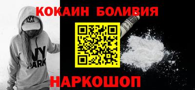 a pvp Апрелевка