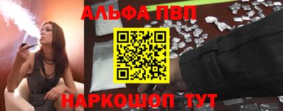 a pvp Апрелевка