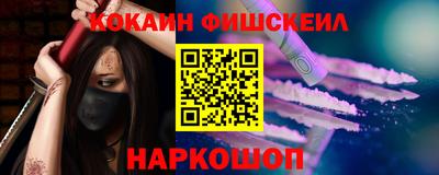 индика Апшеронск