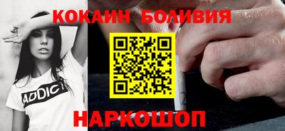 a pvp Апрелевка