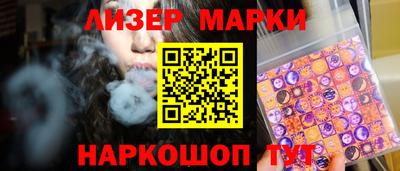a pvp Апрелевка