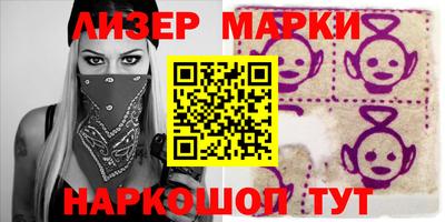 a pvp Апрелевка
