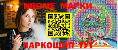 тгк Волжский