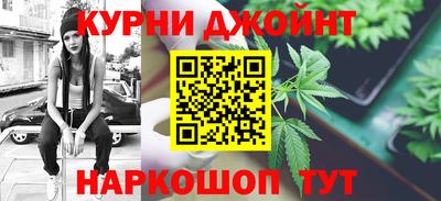 кокс Волгодонск