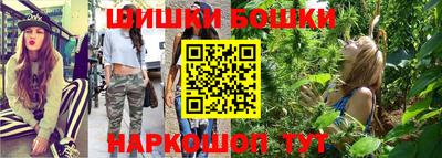 индика Апшеронск