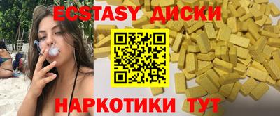 a pvp Апрелевка
