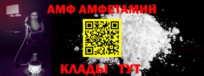 a pvp Апрелевка