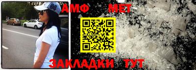 бошки Волжск