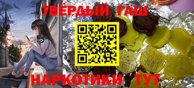 a pvp Апрелевка